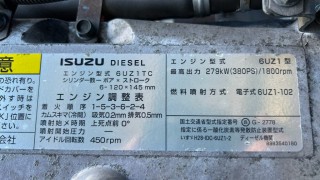 画像小 6枚目